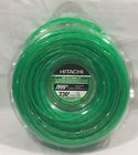 113001 Hitachi 0.095-inch Quiet Trimmer 754005130018