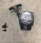 2079r Ryobi Gas Trimmer Model