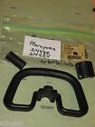 Bcl2250 214224 214982 Maruyama Genuine Handle