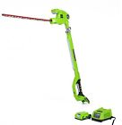 22242 Greenworks 24v 20-inch Cordless 841821011864