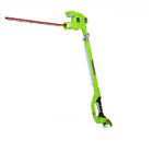 2300002 Greenworks 24v 20-inch Cordless 841821014582