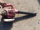 310816001-ac00168 Homelite Blower