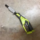 31103459g Ryobi New Genuine Oem Power Head Assembly Replacement Part