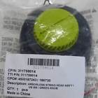 311759014 Homelite Ryobi String Trimmer Head Arborless