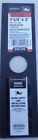 490-105-h014 Power Care Trimmer Edger Blade Replacement For Ryobi 037049949960