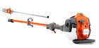 25.4cc 525p5s Husqvarna New 138
