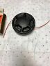 531006093 Husqvarna Super Auto Trimmer Head Part