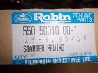 Ec05m-0501a 55050010001 Robin Subaru Recoil Starter