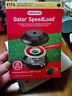 638060162521 Oregon Gater Speedload