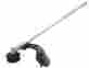 65001 Shindaiwa Trimmer Attachment