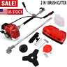 686086366829 Vehpro Petrol Gasoline Engine Grass Blade Strimmer Trimmer