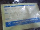699000-23531 Echo Genuine Shield Or