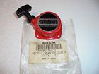 70036-75100 A1002180 Shindaiwa New Nos