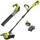 7103008326639 Combo Kit String Trimmer-edger