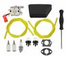 749029998089 Motoku Carburetor Fuel Line Filter Primer Bulb For
