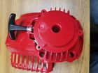 753-06650 Brand New Starter Cover Assembly
