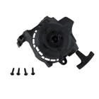 753-08350 Mtd Oem Trimmer Recoil Starter Assembly