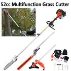 765629236109 Unbranded 52cc Heavy Duty 5in1
