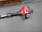 7900958-00 Snapper Lawn Trimmer S28bc