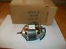 95120-b Homelite Nos Electric String Trimmer Motor