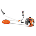 967193301 Husqvarna 28cc 17 In 7393080437846