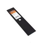 989-732 Power Care New Universal 037049940943
