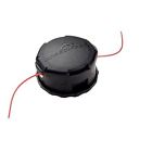 99944200908 Echo Trimmer Head 696538728570