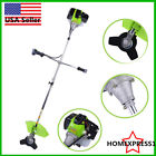 Byhmzk139810001 Unbranded Heavy Duty Home Garden