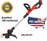 Cmcst900d1 Craftsman Cordless String Automatic Line Advance 0691043483303