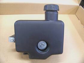 951-10368 Cub Cadet Fuel Tank For Mtd