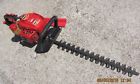 Dh320 Shindaiwa Dh Hedge Trimmer
