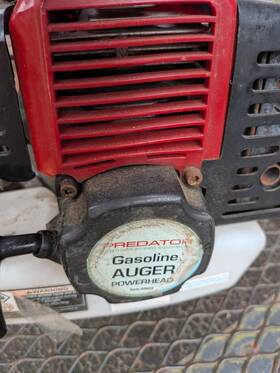 Earthquake 012642600432 Earth Auger Powerhead Only