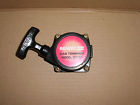 Gt110 Agway Gas Trimmer Model