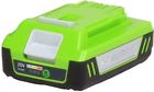 Gw29332 Greenworks Trimmers Compact 20-volt 0841821008970