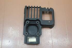 20539b Homelite Ut String Trimmer Cover Oem