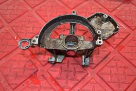 537-1122 Husqvarna 323c 25cc String Trimmer Oem Crankcase 537 1122