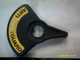 218200 Mcculloch Used Trimmer Blade Guard No Hardware