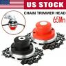 Mu4144019xa9bx5081 Unbranded Replace For Lawn Mower Trimmer Head Coil Chain Brush