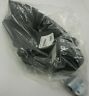 P021028901 Echo Shindaiwa Genuine Oem Debri Guard Assy Trimme