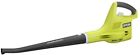 P1111-24i Ryobi Cordless Lawn Mower 0046396016249