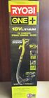 P2003 Ryobi One 18v Cordless