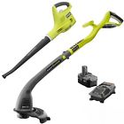 P2032a Ryobi String Trimmer Edger 0046396018144