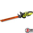 P2660 Ryobi One Lithium 22 028877425313