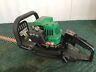 Poulan Weedeater Excalibur Hedge Trimmer