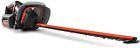 Rm4020 Remington Hedge Trimmer Blade Antivibration 0084931846623