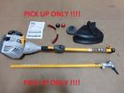 Ry26520 Ryobi Cycle Straight Shaft Gas Lawn Grass Weed 046396490308
