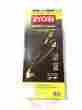 Ry40210cmb Ryobi 40v Blower String Trimmer Combo Li-ion 046396015648