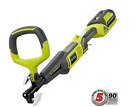 Ry40225 Ryobi 40 Volt Lithium-ion 0046396010490