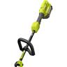 Ry40226 Ryobi Cordless Attachment Capable Trimmer Power Head 046396025371