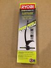 Rycst55 Ryobi Expand-it 17 Inch